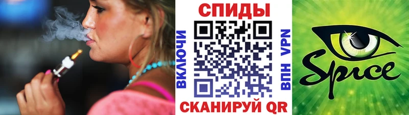 БУТИРАТ вода  хочу   Белая Калитва 