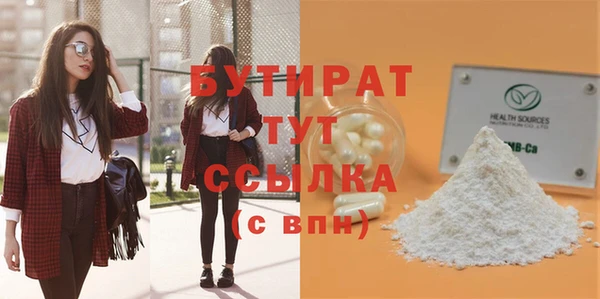 Альфа ПВП Остров