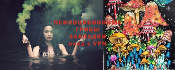 мефедрон Абаза