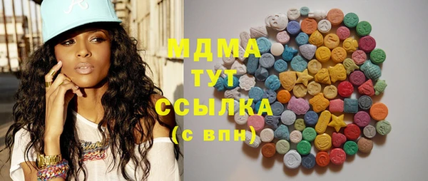 Альфа ПВП Остров