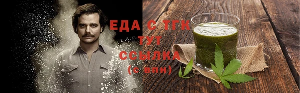 герыч Осташков