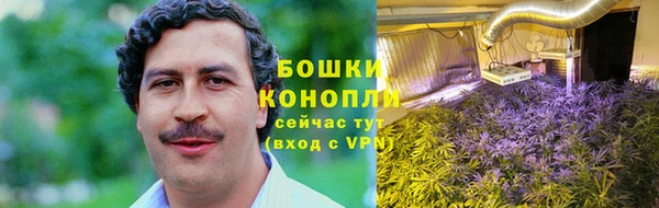 мефедрон Абаза